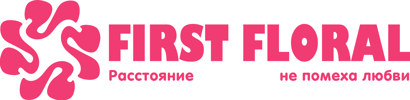First Floral в Демидове